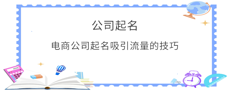EditPicture (51).png