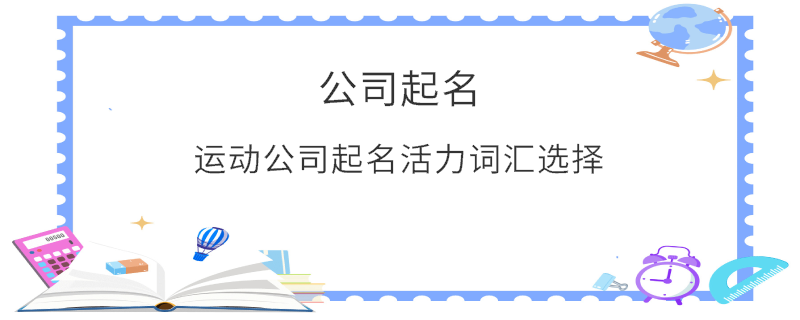 EditPicture (67).png