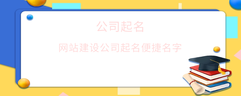 EditPicture (43).png