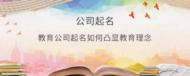 EditPicture (50).png