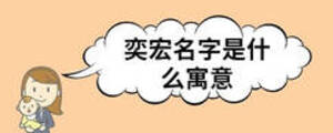 寶寶1.jpg