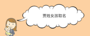 寶寶1 (3).png