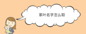 寶寶1 (1).png