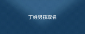 公司1 (2).png