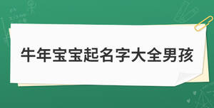 開學(xué)季加油簡約清新公眾號首圖 (8).jpg