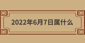 自創 (22).jpg