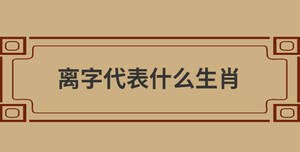 自創 (23).jpg