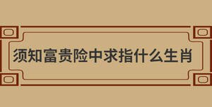自創 (28).jpg