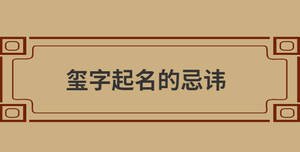 自創 (27).jpg