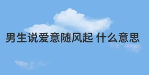 簡約藍(lán)色背景 (6).jpg