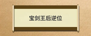 問答 (38).jpg