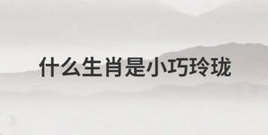 簡單 (26).jpg