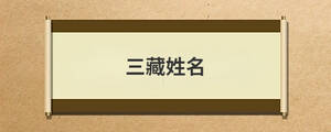問答 (39).jpg