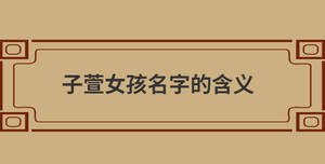 自創 (41).jpg