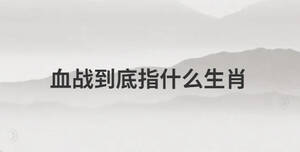 簡(jiǎn)單 (52).jpg
