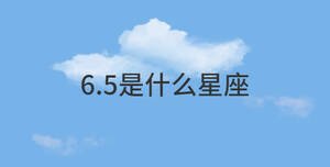 簡(jiǎn)約藍(lán)色背景 (45).jpg