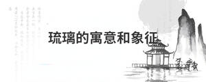 背景圖 (41).jpg