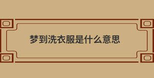 自創 (58).jpg