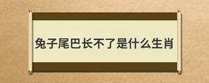 問答 (60).jpg