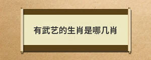 問答 (67).jpg