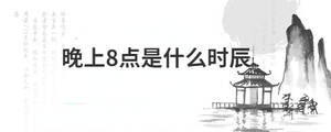 背景圖 (46).jpg