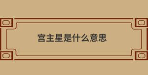 自創(chuàng) (62).jpg