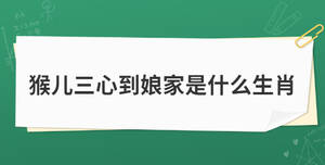 開學季 (18).jpg