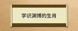 問(wèn)答 (78).jpg