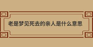 自創(chuàng) (72).jpg