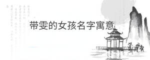背景圖 (95).jpg