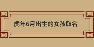 自創(chuàng) (85).jpg