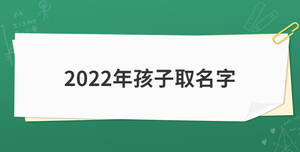 開學季 (21).jpg