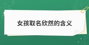 開學季 (24).jpg