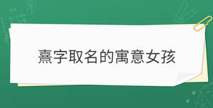開學季 (30).jpg