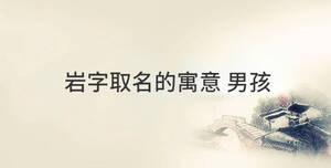 傳統 - 2022-08-11T102204.221.jpg