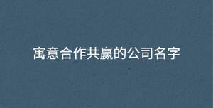 深色背景 - 2022-08-16T092928.354.jpg