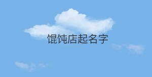 簡(jiǎn)約藍(lán)色背景 (98).jpg