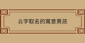 自創 - 2022-08-17T112123.753.jpg