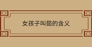 自創 - 2022-08-18T161435.156.jpg