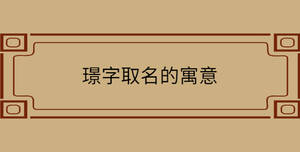 自創(chuàng) - 2022-08-19T143445.314.jpg