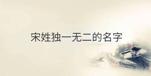 傳統 - 2022-08-20T155541.201.jpg