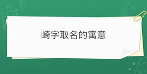開學季 (58).jpg