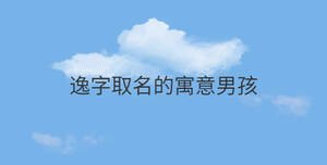 簡(jiǎn)約藍(lán)色背景 - 2022-08-24T112626.652.jpg