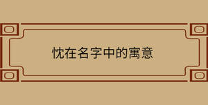 自創(chuàng) - 2022-08-27T111423.457.jpg