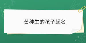 開(kāi)學(xué)季 - 2022-09-01T154759.645.jpg