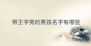 傳統 - 2022-09-02T133138.284.jpg