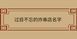 自創 - 2022-09-02T093410.416.jpg