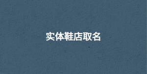 深色背景 - 2022-09-16T101841.340.jpg