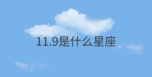 簡約藍(lán)色背景 - 2022-10-09T175209.308.jpg