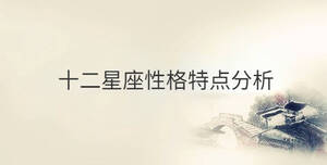 傳統 - 2022-10-10T161933.322.jpg